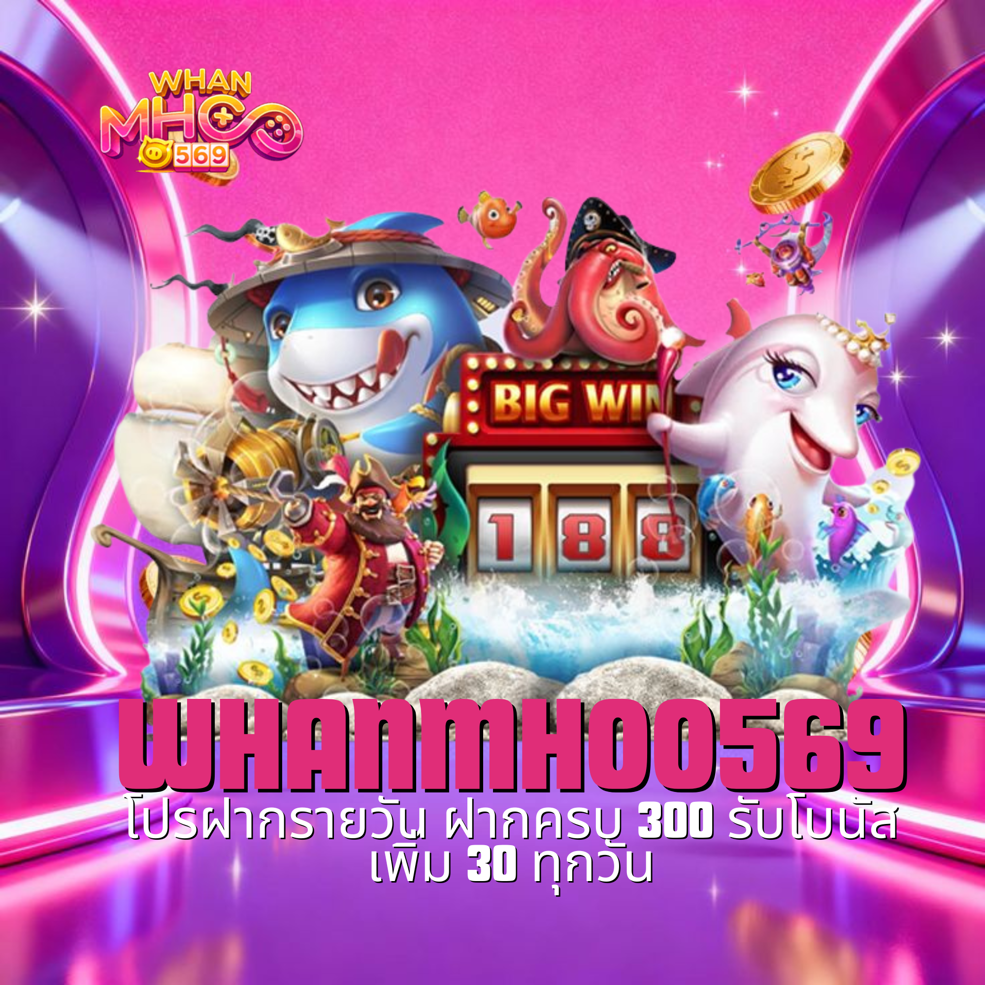 whanmhoo569